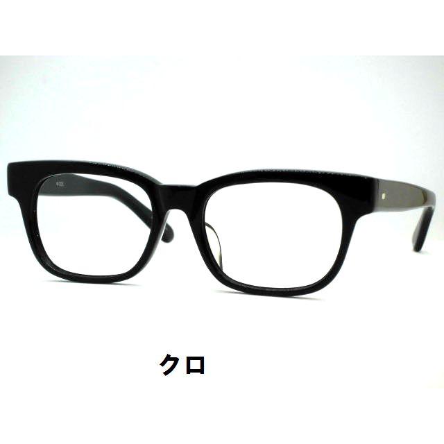 日本製 ウエリントン太いセルメガネ レトロめがね ［セルロイド眼鏡