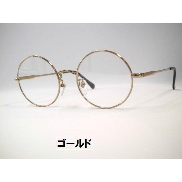 丸メガネ大きめ　日本製　メタルビッグサイズ丸眼鏡・大きい丸メガネ　大きめ丸めがね テンプル長めメガネ ・T265｜megane-hayashi｜02