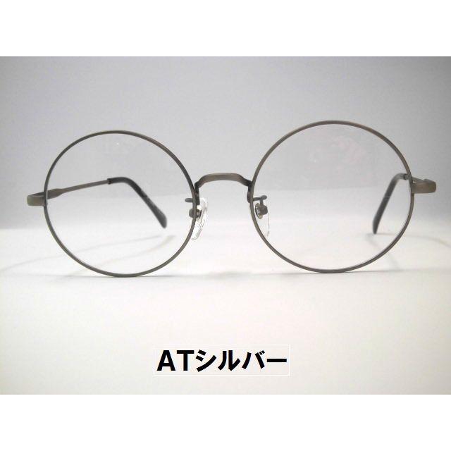 丸メガネ大きめ 日本製 メタルビッグサイズ丸眼鏡 大きい丸メガネ 大きめ丸めがね テンプル長めメガネ T265 Kh 0001 メガネのハヤシ 通販 Yahoo ショッピング