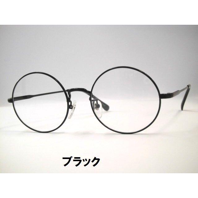 丸メガネ大きめ 日本製 メタルビッグサイズ丸眼鏡 大きい丸メガネ 大きめ丸めがね テンプル長めメガネ T265 Kh 0001 メガネのハヤシ 通販 Yahoo ショッピング