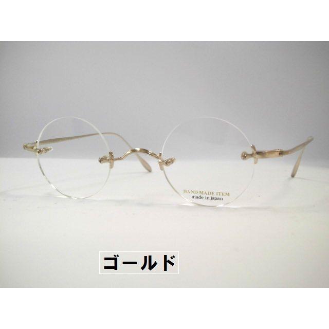 日本製ハンドメイド丸眼鏡 一山ラウンドメガネ プラスチックを 日本製ハンドメイド丸眼鏡 一山ラウンドメガネ プラスチックを