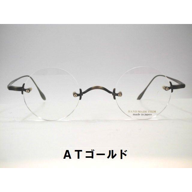 日本製ハンドメイド丸眼鏡 一山ラウンドメガネ プラスチックを使用せず