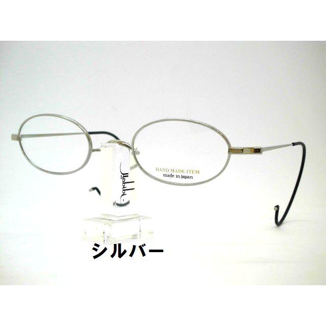 日本製ノヴァハンドメイド眼鏡 縄手一山オーバルメガネ オーバル 日本製ノヴァハンドメイド眼鏡 縄手一山オーバルメガネ オーバル