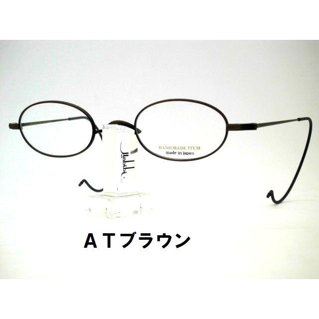 日本製ノヴァハンドメイド眼鏡 縄手一山オーバルメガネ オーバル眼鏡