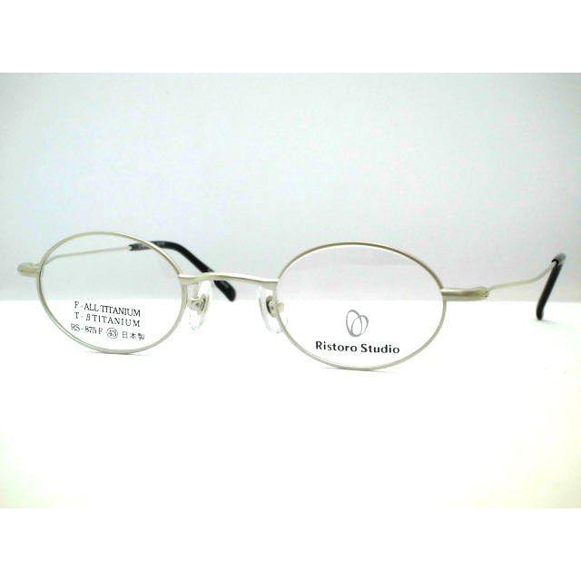 オーバル型メガネ 3個セット メガネフレーム オーバル」の人気商品一覧 | 安い商品を通販