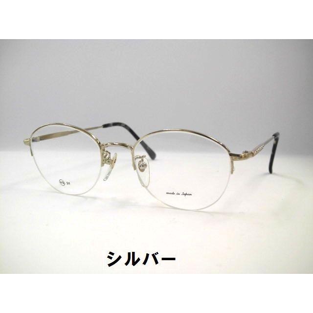 廃番 定価34600円 Dior ハーフリムメガネ デッドストック チタン製 楽天市場】日本製 ［ボストンハーフリムメガネ］ チタン