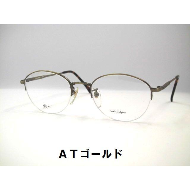 Ray-Ban ブラック メガネ 専用ケース付き　ハーフリム　チタン 日本製 ［ボストンハーフリムメガネ］ チタンナイロールボストン
