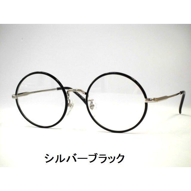 日本製メタル眼鏡・セル巻き普通サイズ丸メガネ ミディアム セル巻き丸