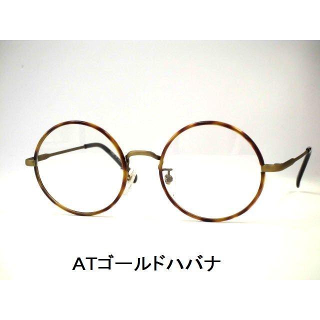 日本製メタル眼鏡・セル巻き普通サイズ丸メガネ ミディアム セル巻き丸