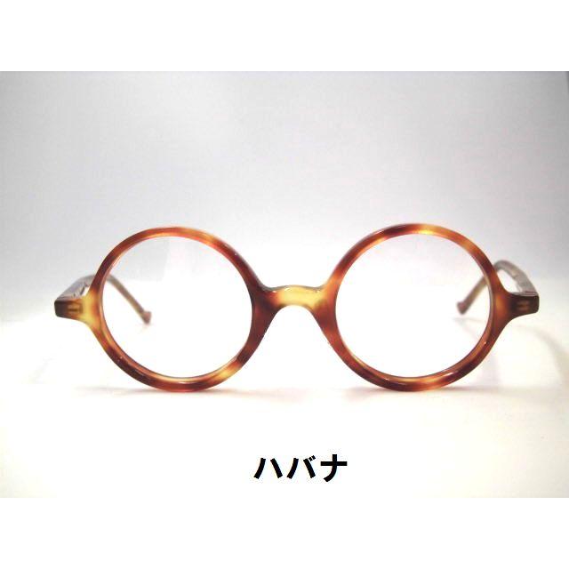 売上実績NO.1 大正ロマン ハンドメイド 眼鏡フレーム 個性的 VAH101