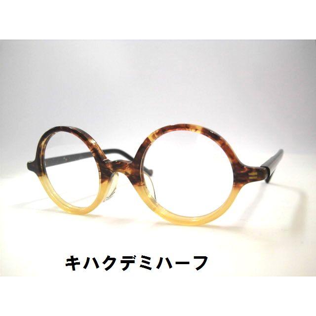 売上実績NO.1 大正ロマン ハンドメイド 眼鏡フレーム 個性的 VAH101