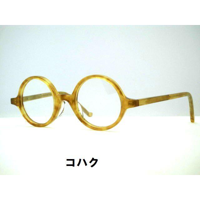 売上実績NO.1 大正ロマン ハンドメイド 眼鏡フレーム 個性的 VAH101