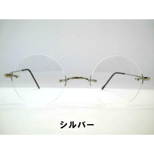 日本製 ツーポイント一山真円丸めがね 軽量チタンフチなし丸型フレーム