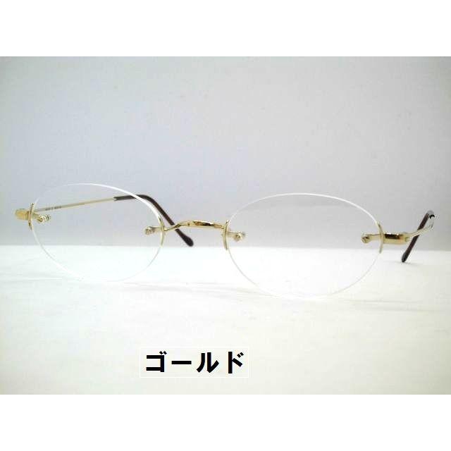 日本製 ツーポイント一山オーバル型めがね　軽量チタンフチなし鼻なし　たまご型フレーム　フチなしオーバルメガネ　UNION ATLANTIC・UA3612B 度無しレンズ