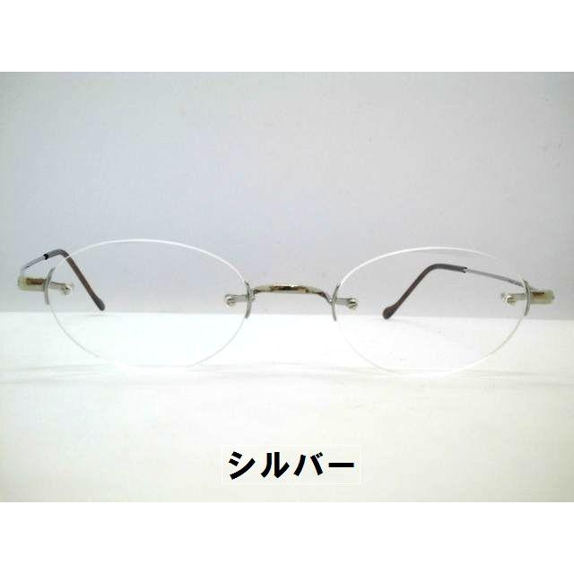 日本製 ツーポイント一山オーバル型めがね　軽量チタンフチなし鼻なし　たまご型フレーム　フチなしオーバルメガネ　UNION ATLANTIC・UA3612B 度無しレンズ