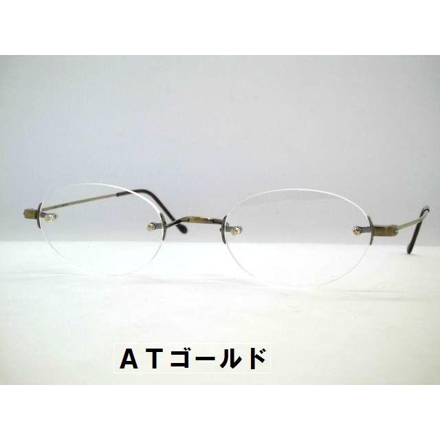 日本製 ツーポイント一山オーバル型めがね 軽量チタンフチなし鼻なし