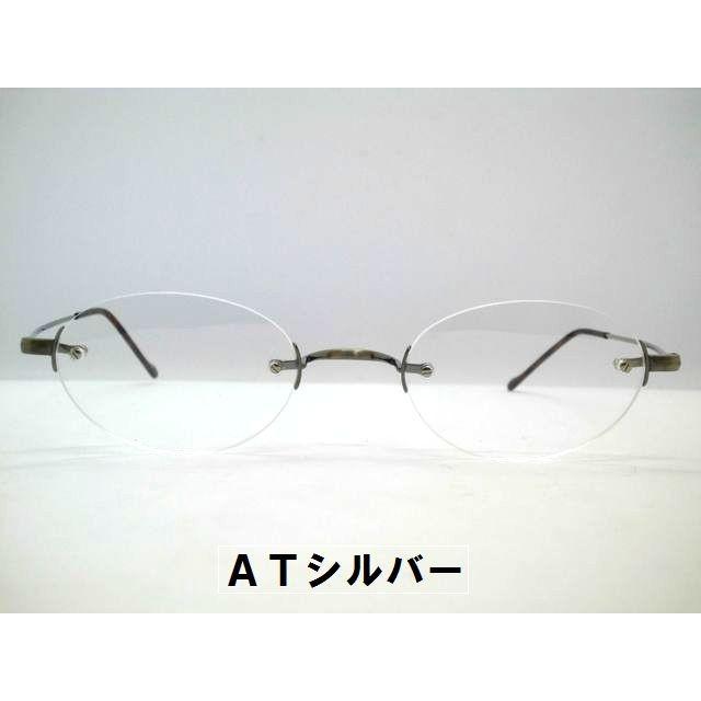 日本製 ツーポイント一山オーバル型めがね　軽量チタンフチなし鼻なし　たまご型フレーム　フチなしオーバルメガネ　UNION ATLANTIC・UA3612B 度無しレンズ
