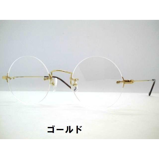 日本製 ツーポイント真円丸めがね 軽量チタンフチなし丸型フレーム