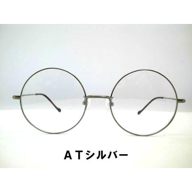 OptMeisa 日本製 鯖江製 丸メガネ チタン 軽量 定価26800円 眼鏡