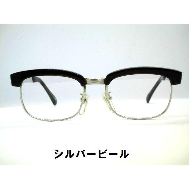 ハネ上げサーモントメガネ 日本製 ビンテージ跳ね上げブロー眼鏡 VOC