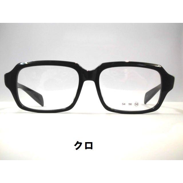 日本製　太い大きめセルウエリントンフレーム[大きいメガネ・極太クラシック眼鏡]　voc・565｜megane-hayashi｜02