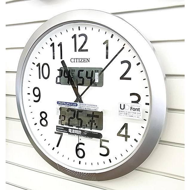 リズム時計 電波 掛時計 4FN404SR19 プログラムカレンダー 404SR