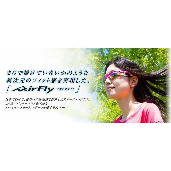 AirFly エアフライ スポーツ サングラス AF301-C32L Lサイズ フチナシ サイクリング/マラソン/ゴルフ/ジョギング鼻パットなし エアーフライの画像