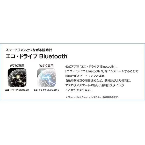 CITIZEN COLLECTION シチズン BZ1035-09E ソーラー 腕時計 CITIZEN COLLECTION シチズン BZ1035-09E ソーラー 腕時計