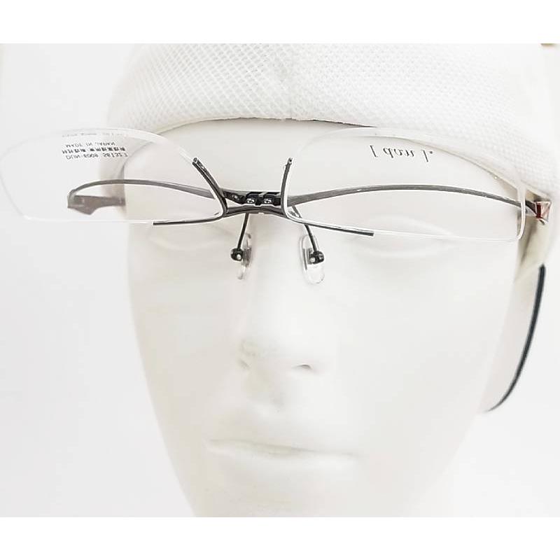 DUN ドゥアン メガネ フレーム DUN6009-4 跳ね上げ式 眼鏡 日本製 鯖江