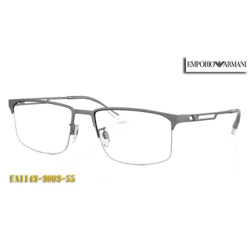 EPORIO ARMANI エンポリオアルマーニ 眼鏡 メガネ フレーム EA1143-3003-55サイズ 正規品