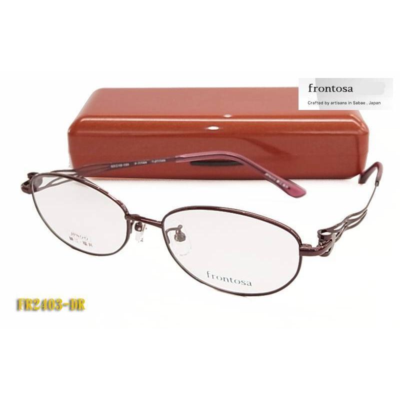 店舗良い メガネ Frontosa フロントーサ 日本製 日本鯖江製のアイウエア フレーム Uvカットレンズ付き 伊達眼鏡仕様 眼鏡 Fr2403 Dr 財布 帽子 ファッション小物