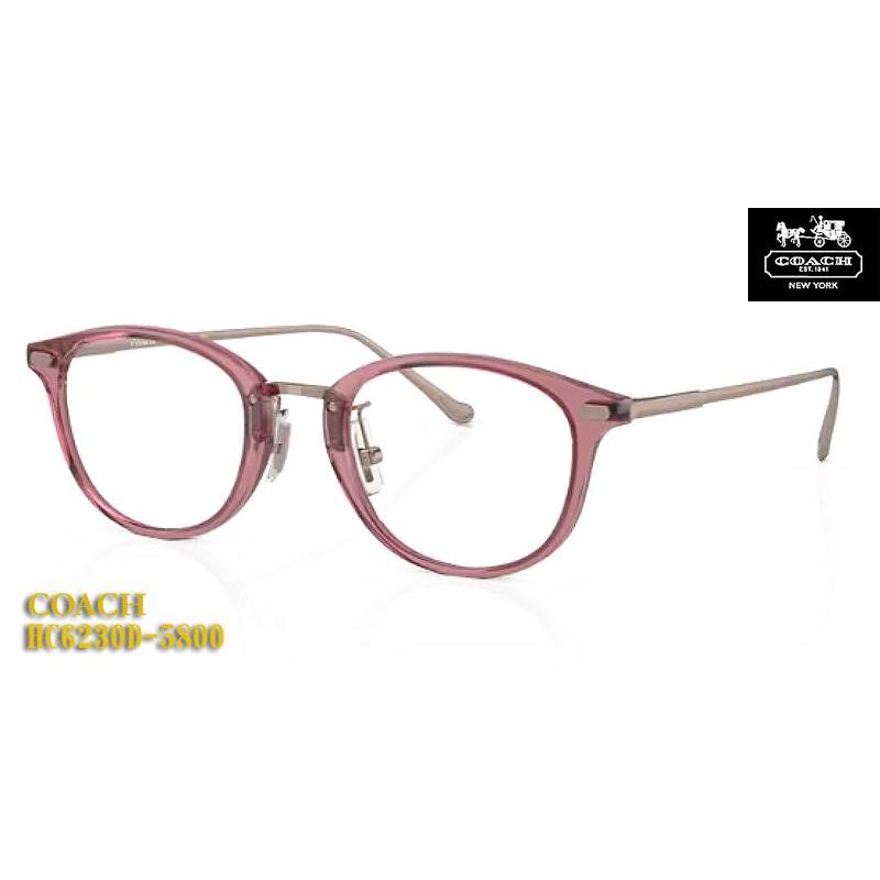 COACH（コーチ） メガネ フレーム HC6230D-5800 正規品 ベリー HC6230D