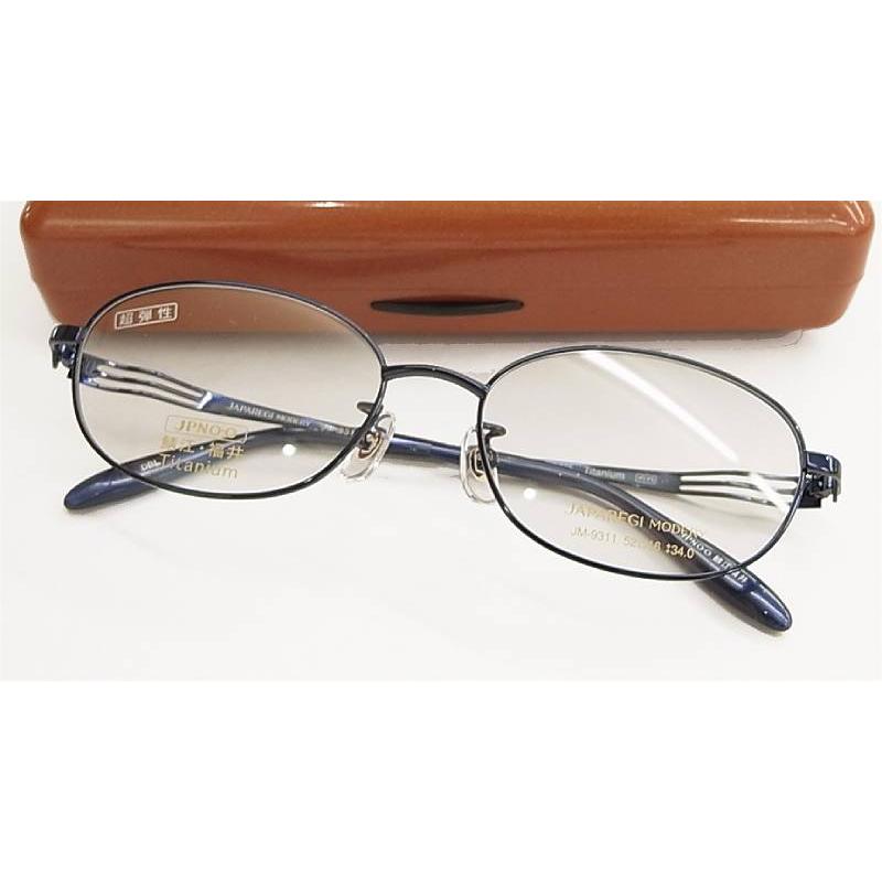 JAPAREGI MODER 日本製 眼鏡 メガネ フレーム JM9311-DBL 超弾性 β