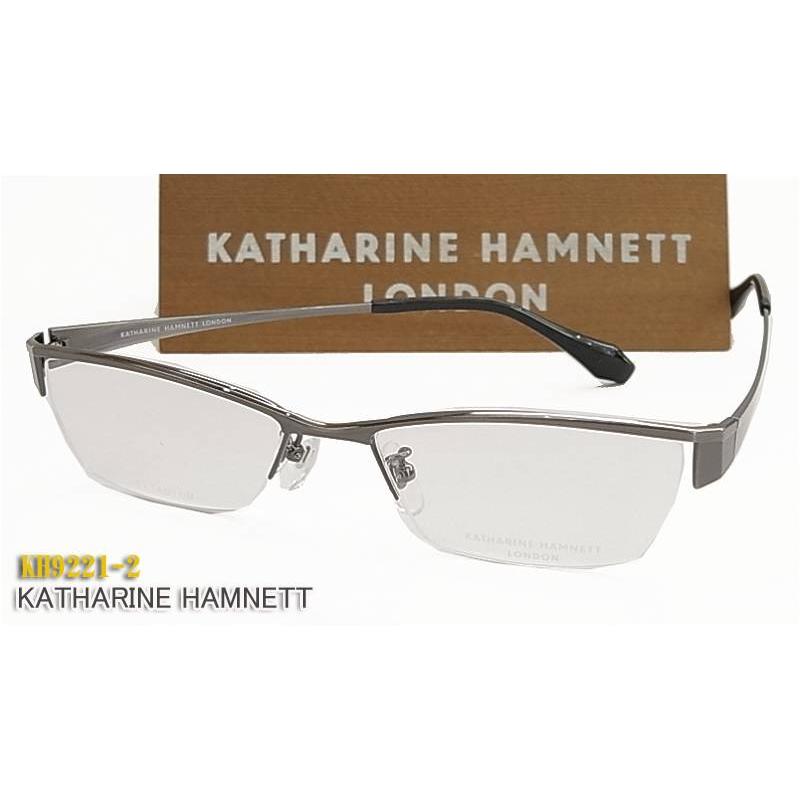 KATHARINE HAMNETT（キャサリンハムネット） メガネ フレーム KH9221-2