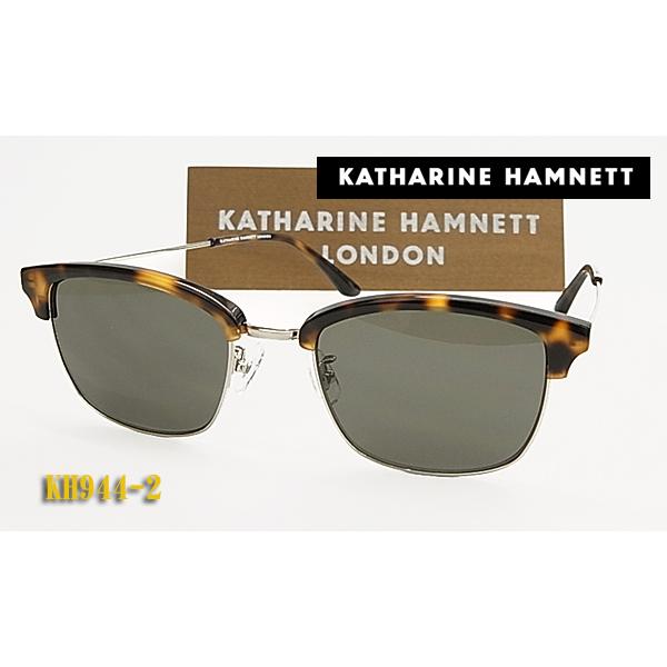 KATHARINE・HAMNETT キャサリンハムネット サングラス KH944-2