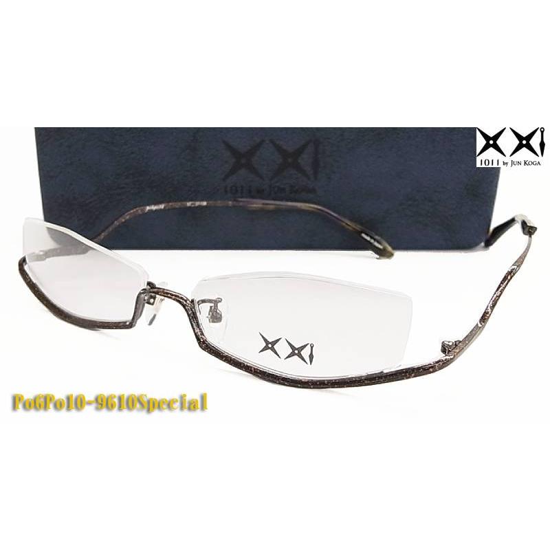 Less than human（レスザンヒューマン） 1011 by Jun Koga 眼鏡 メガネ