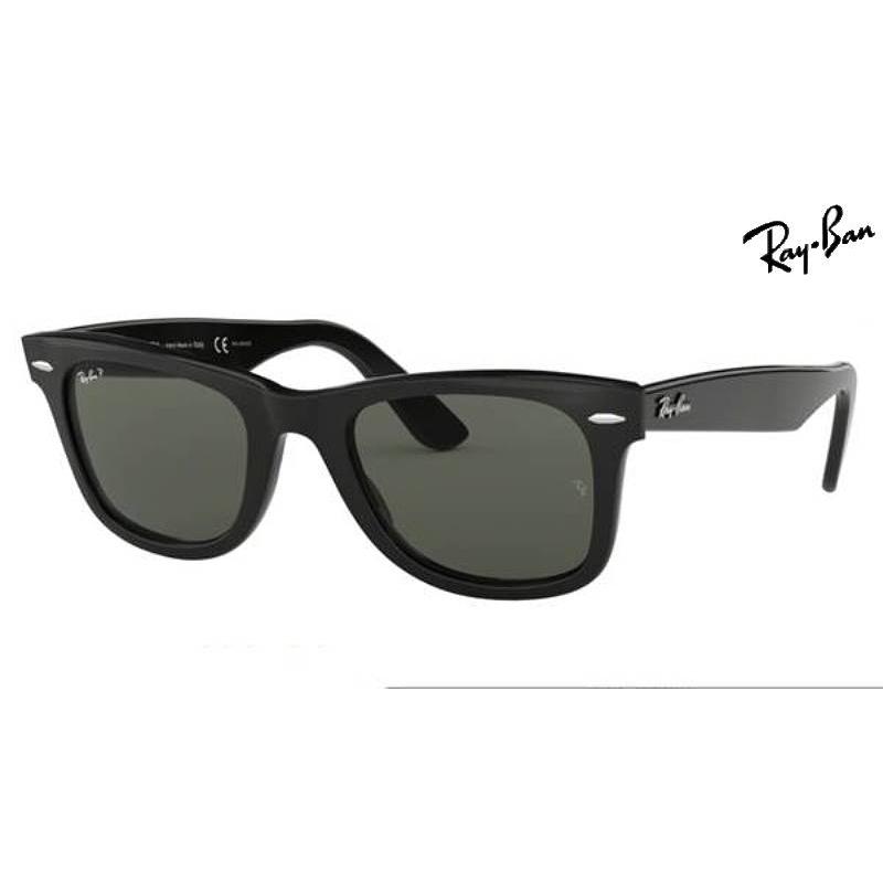 Ray-Ban（レイバン） サングラス RB2140F-901-54サイズ 正規品 RB2140F 