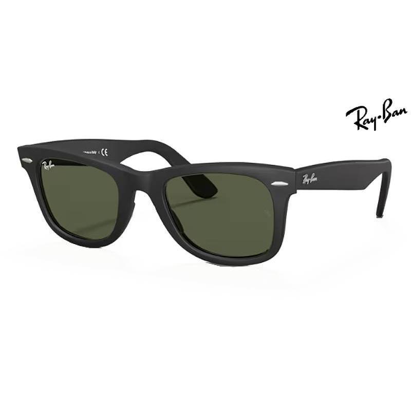 新品正規品！★RB2140F 901S 52サイズ★ レイバン ウェイファーラー Ray-Ban（レイバン） サングラス RB2140F-901S-52サイズ 正規品