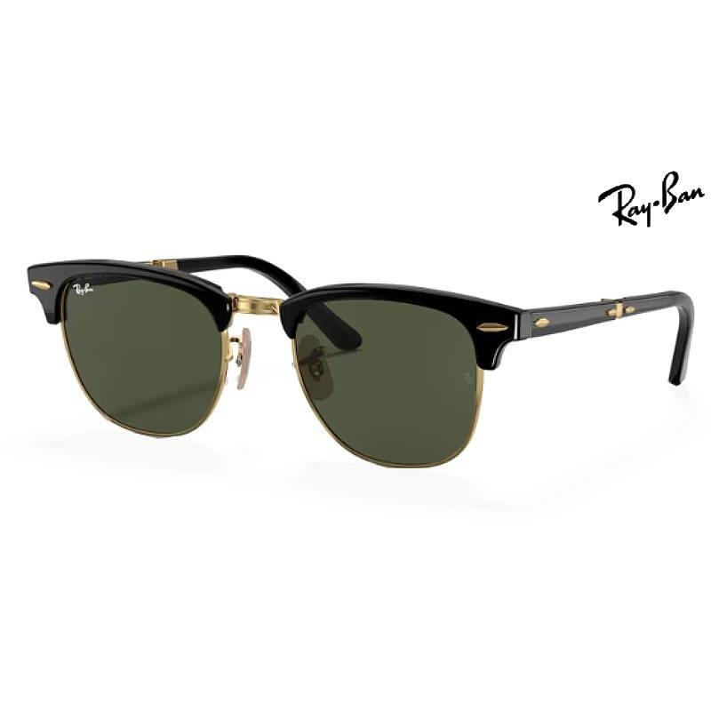 流行に Ray Ban レイバン サングラス Rb2176 901 正規品 折りたたみ式 Rb2176 901 Clubmaster Folding レジャー 旅行に 人気満点 Tellosystems Com
