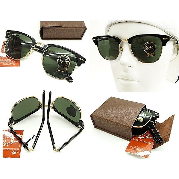 Ray-Ban（レイバン） サングラス RB2176-901 正規品 折りたたみ式