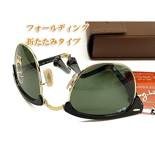 【美品】Ray-Ban RB2176 901-S/7Q サングラス 折り畳み Ray-Ban レイバン サングラス クラブマスター RB2176 901