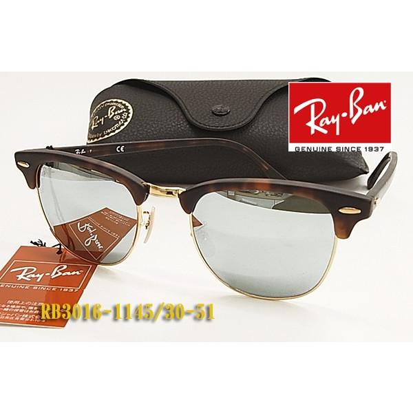 Ray-Ban（レイバン） サングラス RB3016-1145/30-51サイズ ミラー 正規