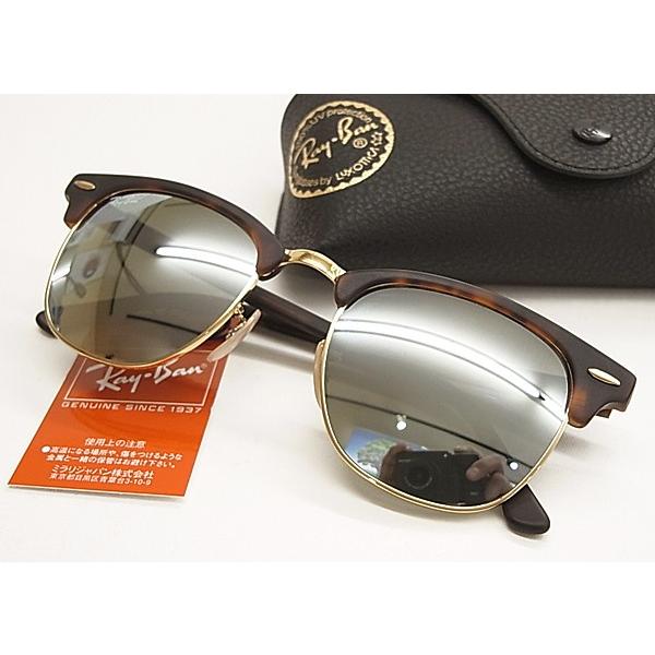 Ray-Ban（レイバン） サングラス RB3016-1145/30-51サイズ ミラー 正規