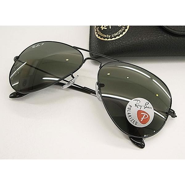 Ray-Ban（レイバン） 偏光 サングラス RB3025-002/58-58サイズ 正規品