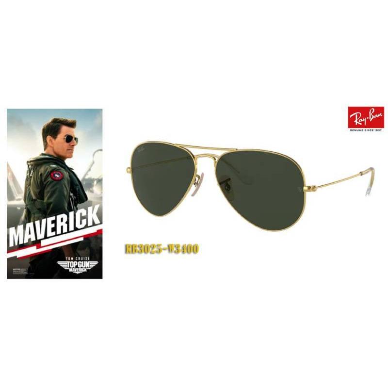 Ray-Ban（レイバン） サングラス RB3025-W3400 正規品 トップガン