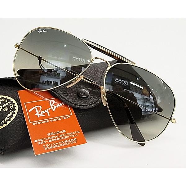 Ray-Ban（レイバン） サングラス RB3029-181/71 正規品 RB3029 18171