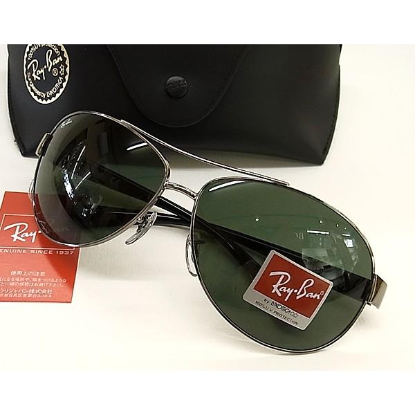 Ray-Ban（レイバン） サングラス RB3386-004/71 正規品 RB3386 00471 8