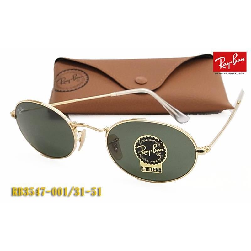 Ray-Ban レイバン サングラス RB3547-001/31-51サイズ 正規品 Ray-Ban レイバン サングラス RB3547-001/31-51サイズ 正規品