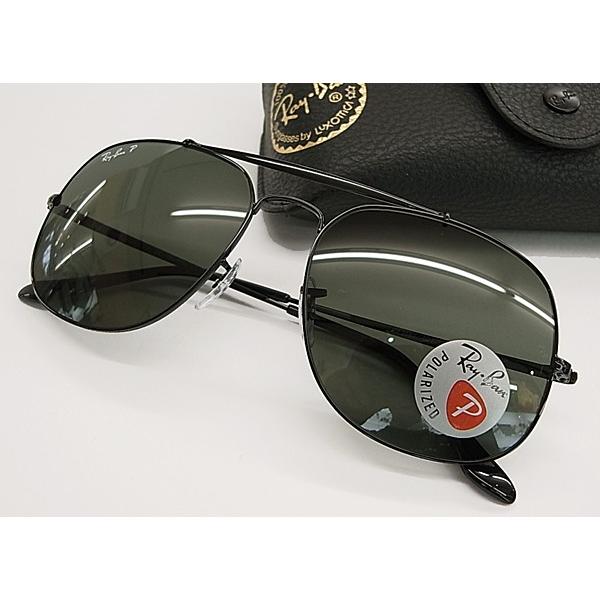 Ray-Ban レイバン 偏光 サングラス RB3561-002/58 正規品 RB3561