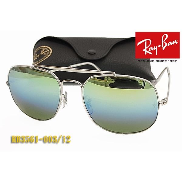 処分特価 Ray-Ban レイバン サングラス RB3561-003/i2 ミラー 正規品 RB3561 003i2 スクエアタイプ レジャー/旅行に｜megane-house